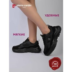 Кроссовки Pierre Cardin, полнота G (EU)/ на среднюю и широкую стопу, размер 36, черный