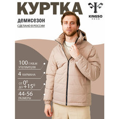 Ветровка KINGSO MENS, размер XXL, бежевый
