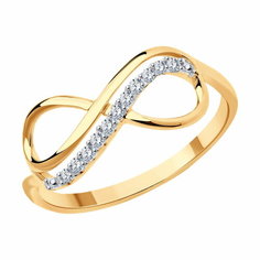 Кольцо дорожка Diamant online, красное золото, 585 проба, фианит, размер 16.5, прозрачный