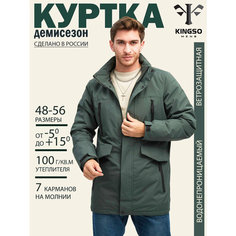 Ветровка KINGSO MENS, размер 58, темно-зеленый