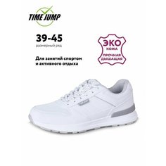 Кроссовки TimeJump, полнота G (EU)/ на среднюю и широкую стопу, размер 42, белый