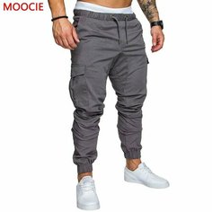 Брюки спортивные MOOCIE, размер M, светло-серый