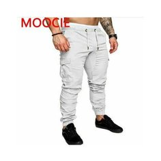 Брюки спортивные MOOCIE, размер S, белый