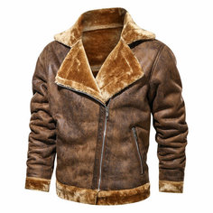 Куртка MOOCIE, размер XXXXL, коричневый