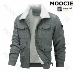 Пальто MOOCIE, размер 5XL