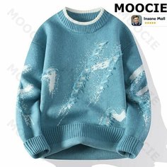 Свитер MOOCIE, размер XL, , синий