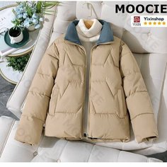 Пуховик MOOCIE, размер XL, хаки
