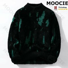 Свитер MOOCIE, размер XL, , черный