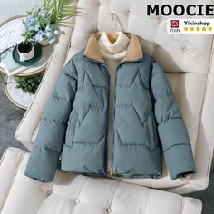 Пуховик MOOCIE, размер XL, зелёный