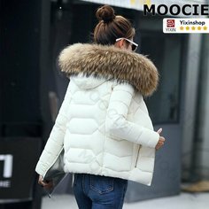 Куртка MOOCIE, размер 2XL, белый