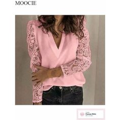 Рубашка MOOCIE, размер 2XL, рoзовый