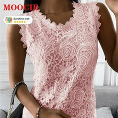 Футболка MOOCIE, размер XL, рoзовый