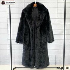 Шуба MOOCIE, размер XL