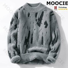 Свитер MOOCIE, размер XL, , пепел