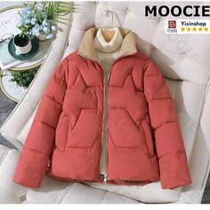 Пуховик MOOCIE, размер XL, красный