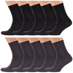 Носки RuSocks, комплект, 10 пар, размер 29-31, микс 2