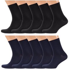Носки RuSocks, комплект, 10 пар, размер 25-27, микс 1