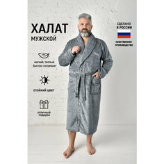 Халат ЛАРИТА, размер 48