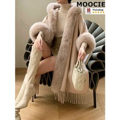 Пальто MOOCIE, размер One Size, коричневый