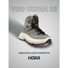 Ботинки HOKA, размер US8D/UK7.5/EU41 1/3/JPN26, серо-черный