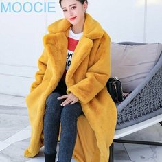 Шуба MOOCIE, размер XL, желтый
