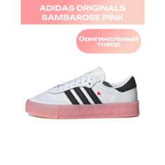 Кроссовки adidas Sambarose, полнота B (US)/ на среднюю стопу, размер 6,5 US / 5 UK / 38 EUR / 23,5 СМ по стельке, белый