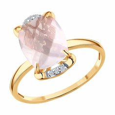 Кольцо Diamant online, красное золото, 585 проба, кварц, бриллиант, размер 17.5, розовый