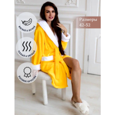 Халат домашний теплый женский с капюшоном на запах, размер S, желтый Comfort Fashion