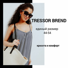 Сарафан TRESSOR BREND, размер единый, полоска