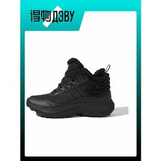 Кроссовки adidas, размер EU 42 Foot Length (26CM), black