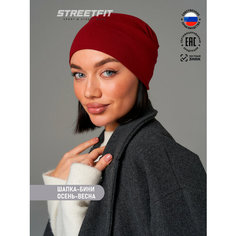 Шапка бини STREETFIT для женщин, размер 58-60, бордовый