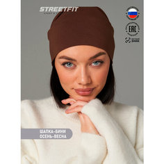 Шапка бини STREETFIT для женщин, размер 58-60, коричневый