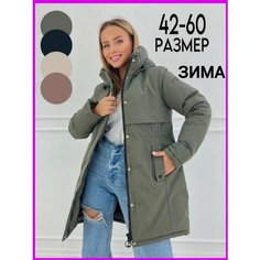 Парка DIN GO, размер 56, хаки