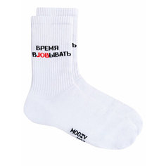 Носки MOGZY, размер 41-45, белый