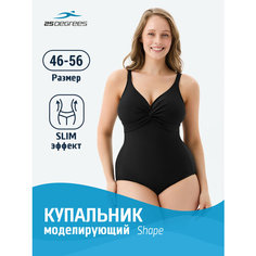 Купальник 25DEGREES, размер 48, черный