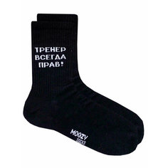 Носки MOGZY, размер 41-45, черный