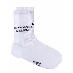 Носки MOGZY, размер 41-45, белый