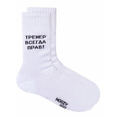 Носки MOGZY, размер 41-45, белый