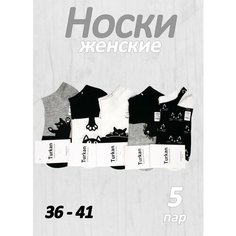 Носки Котики, комплект, 5 пар, размер 36-41, белый Нет бренда