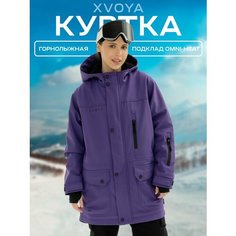 Куртка XVOYA Горные лыжи и сноуборд, размер XL, фиолетовый