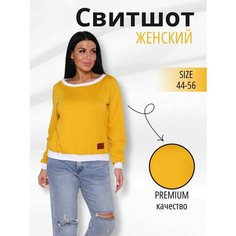 Лонгслив Domini Style, размер 48, , горчичный