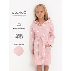 Халат crockid К 5763/розовый жемчуг,сердечки, размер 56/104, розовый