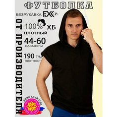 Футболка FIXXSELFIXX, размер 48, черный