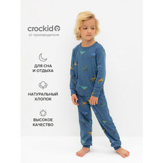 Пижама crockid К 1552/синяя волна,дино спортсмены, размер 56/104, синий