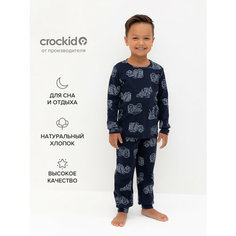 Пижама crockid К 1552/морской синий,дорожная техника, размер 56/104, синий