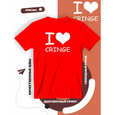 Футболка i love gringe я люблю ухмыляться, размер M, красный Lucky Style