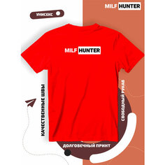 Футболка milf hunter охотник за милфами, размер XXL, красный Lucky Style