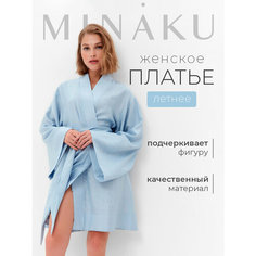 Платье Minaku Лето, размер 42/44, голубой