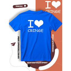 Футболка i love gringe я люблю ухмыляться, размер XL, cиний Lucky Style
