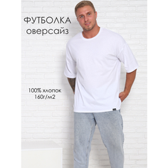Футболка Палитра ТЕКСТИЛЬ Амиго, 1 шт., размер 56, белый